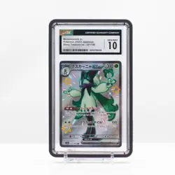 2023 Pokemon Meowscarada ex #321 Shiny Treasure ex Japanese CGC 10 Gem Mint - Image 1