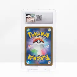 2023 Pokemon Meowscarada ex #321 Shiny Treasure ex Japanese CGC 10 Gem Mint - Image 3