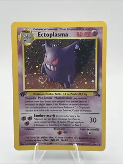1st Edition Gengar French Edition Ectoplasma Fossil Set NM 1999 Pokemon SWIRL - Image 1