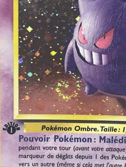 1st Edition Gengar French Edition Ectoplasma Fossil Set NM 1999 Pokemon SWIRL - Image 2