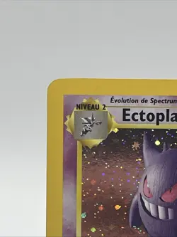 1st Edition Gengar French Edition Ectoplasma Fossil Set NM 1999 Pokemon SWIRL - Image 5