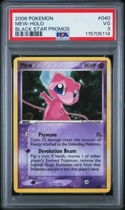 Pokemon 2006 Mew # 040 Holo BSP Black Star Promos PSA 3 - Image 1