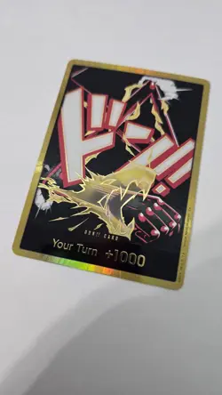 One Piece PRB-02 Don Card Monkey D Luffy (Gear 4) Gold Frame English - Image 3