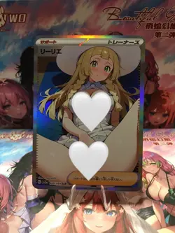 Beautiful Waifu Card Goddess Story CCG Anime Waifu Trainer Card - Image 1