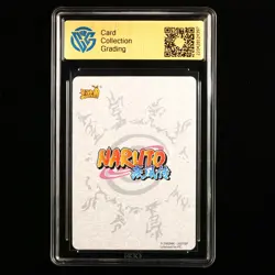 CCG 9.5 2022 KAYOU Official Naruto CCG Card NR-BP-001 Uchiha Obito - Image 2