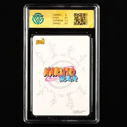 CCG 9.5 2022 KAYOU Official Naruto CCG Card NR-CR-008 Uzumaki Naruto - Image 2