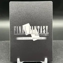 Lightning 5-116H Foil Prerelease Final Fantasy Card - Image 2