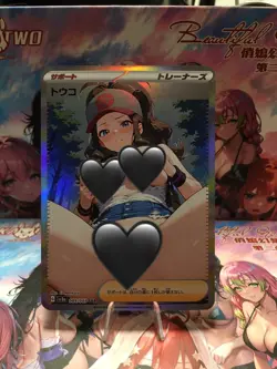 Beautiful Waifu Card Goddess Story CCG Anime Waifu Trainer Card - Image 1