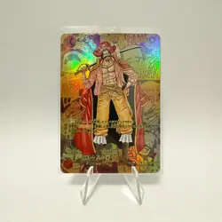 *PROXY* Gol.D.Roger OP09-118 V3 Manga Rare One Piece Card Game Japanisch - Image 1