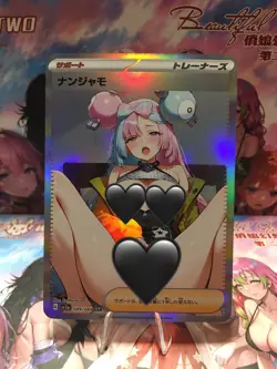 Beautiful Waifu Card Goddess Story CCG Anime Waifu Trainer Card - Image 1