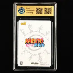 CCG 9.5 2022 Kayou Official Naruto CCG Card NR-SE-012 Haruno Sakura 487/999 - Image 2