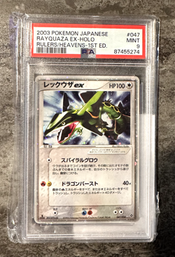 Massive Graded Pokemon Card Lot - PSA 10 Lugia, CGC, BGS etc.. - Image 2