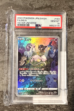 Massive Graded Pokemon Card Lot - PSA 10 Lugia, CGC, BGS etc.. - Image 3