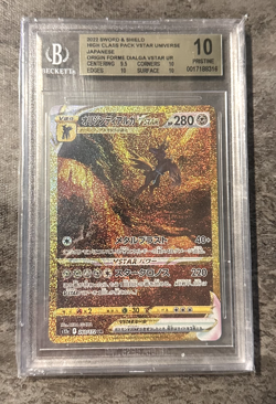 Massive Graded Pokemon Card Lot - PSA 10 Lugia, CGC, BGS etc.. - Image 5