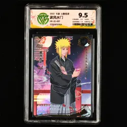 CCG 9.5 2022 Kayou Official Naruto CCG Card NR-SE-001 Namikaze Minato - Image 1