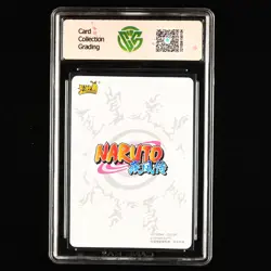 CCG 9.5 2022 Kayou Official Naruto CCG Card NR-SE-001 Namikaze Minato - Image 2