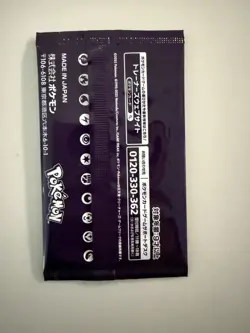 Scarlet and Violet POKEMON CARD GYM Vol.4 Unopened Promotional Card JAPANESE TCG - Image 2