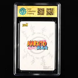 CCG 9.5 2022 KAYOU Official Naruto CCG Card NR-NR-023 Hidan - Image 2
