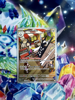 Archaludon 155/142 SV07: Stellar Crown - Illustration Rare Pokemon TCG - NM - Image 2