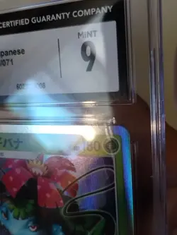 2022 POKEMON JAPANESE POKEMON GO VENUSAUR HOLO 003/071 CGC 9 - Image 3
