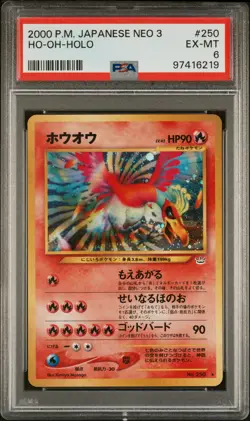 Ho-Oh Pokemon 2000 Holo Neo 3 Revelation Japanese 250 PSA 6 - Image 1