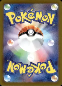 Gouging Fire - Holo Rare - 009/064 sv7a Paradise Dragona - MINT - Pokemon - Image 2