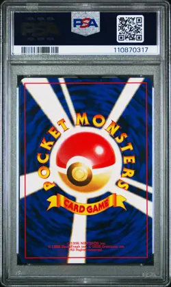 1999 POKEMON JPN BULBASAUR DECK #39 KOFFING PSA 10 - Image 2