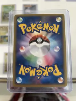 Pokemon Arcanine 016/092 The Town on No Map Regular 1st Edition Japanese Rare - Image 2