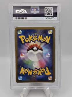 2006 Pokemon Japanese Miracle Crystal Sceptile ex Holo PSA 9 - Image 2