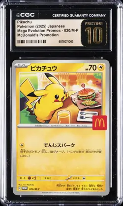 2025 POKEMON JPN MEGA EVOLUTION MCDONALDS PROMO #020/M-P PIKACHU CGC 10 PRISTINE - Image 1