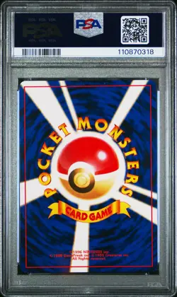 1999 POKEMON JPN BULBASAUR DECK #37 JYNX PSA 10 - Image 2