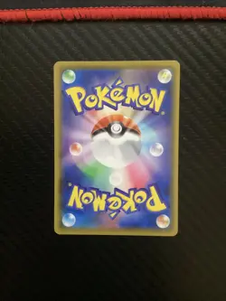 Pokemon Japanese Ice Rider Calyrex V 220/184 CSR S8b VMAX Climax NM - Image 2