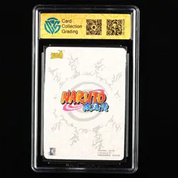 CCG 9.5 2022 KAYOU Official Naruto CCG Card NR-BP-026 Terumi Mei - Image 2