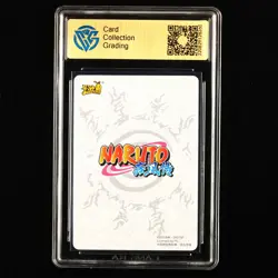 CCG 9.5 2022 KAYOU Official Naruto CCG Card NR-BP-022 Hyuuga Hinata - Image 2