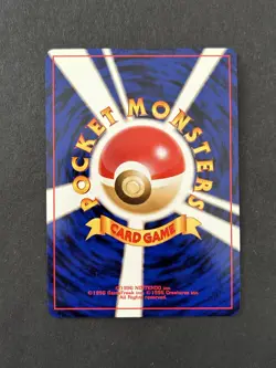 [NM] Dark Scizor Pokemon Card Japanese No.212 Neo Destiny Vintage Holo 27S23 - Image 5