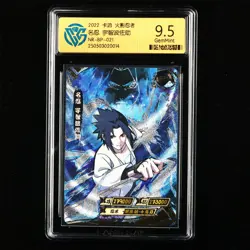 CCG 9.5 2022 KAYOU Official Naruto CCG Card NR-BP-021 Uchiha Sasuke - Image 1