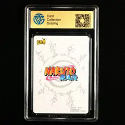 CCG 9.5 2022 KAYOU Official Naruto CCG Card NR-BP-019 Sarutobi Hiruzen - Image 2