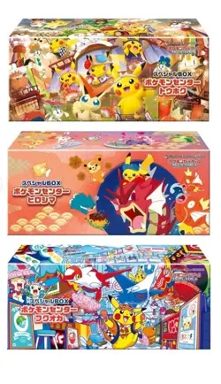 Pokemon Center Japan Card Special Box Tohoku Hiroshima Fukuoka 3 Set. Us Seller - Image 1