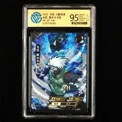 CCG 9.5 2022 KAYOU Official Naruto CCG Card NR-BP-018 Hatake Kakashi - Image 1