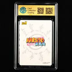 CCG 9.5 2022 KAYOU Official Naruto CCG Card NR-BP-012 Uchiha Madara - Image 2