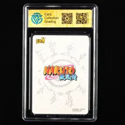 CCG 9.5 2022 KAYOU Official Naruto CCG Card NR-BP-011 Orochimaru - Image 2