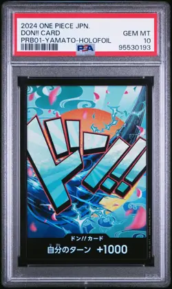 DON !! Card (Yamato) Foil PRB-01 ONE PIECE Card The Best JAPANESE PSA 10 - Image 1