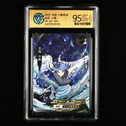 CCG 9.5 2022 KAYOU Official Naruto CCG Card NR-BP-004 Konan - Image 1