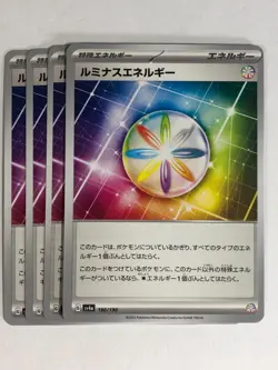 Japanese Pokemon TCG sv4a 4x Playset Luminous Energy Near Mint - Image 1