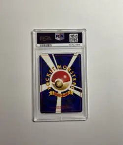 2000 POKEMON JPN NEO #214 HERACROSS-HOLO PSA 5 - Image 2