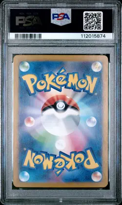 2024 POKEMON JPN SV7A-PARADISE DRAGONA ART RARE #070 LATIOS PSA 10 - Image 2
