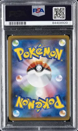 2019 POKEMON JPN SUN & MOON TAG TEAM GX ALL STARS #158 LISIA-REVERSE FOIL PSA 10 - Image 2