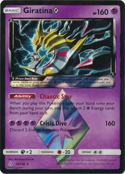 Giratina Prism - 58/156 - Holo Rare - Ultra Prism #058/156 Pokemon TCG - Image 1