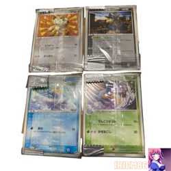 Set 4 Meowth Murkrow Meiji Chocolate Promo Unopened Pokemon Card Japanese 2007 - Image 1