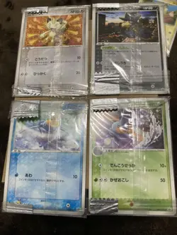 Set 4 Meowth Murkrow Meiji Chocolate Promo Unopened Pokemon Card Japanese 2007 - Image 2